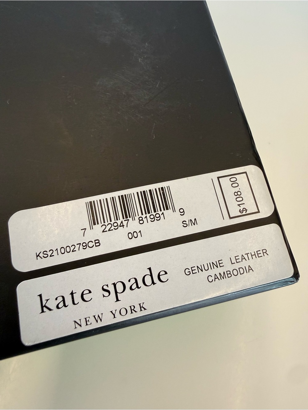 NWT Kate Spade Adjustable Black Leather Bow Belt Bag, Size S/M - Picture 7 of 8